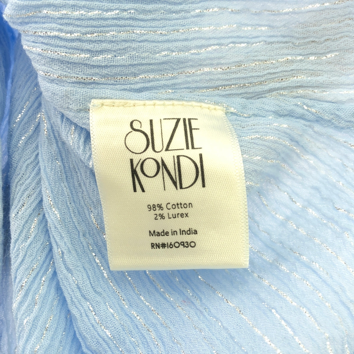 羅恩·赫爾曼 / 羅恩·赫爾曼 |處理 suzie kondi 棉質條紋襯衫 | XS |淺藍色 |女性的