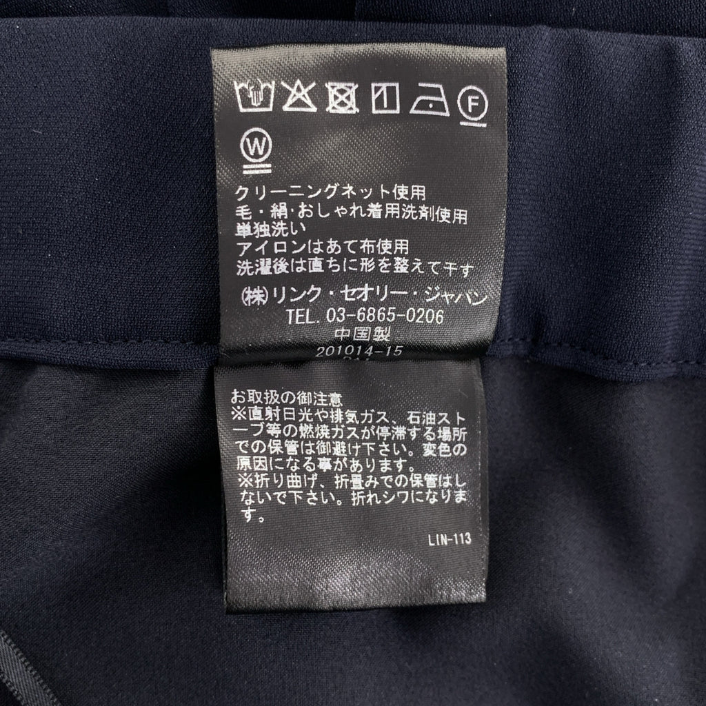 theory luxe | 2025SS | Luve Idana 長褲 / 三醋酸纖維休閒褲，後腰鬆緊帶 | 尺寸 38 | 女款