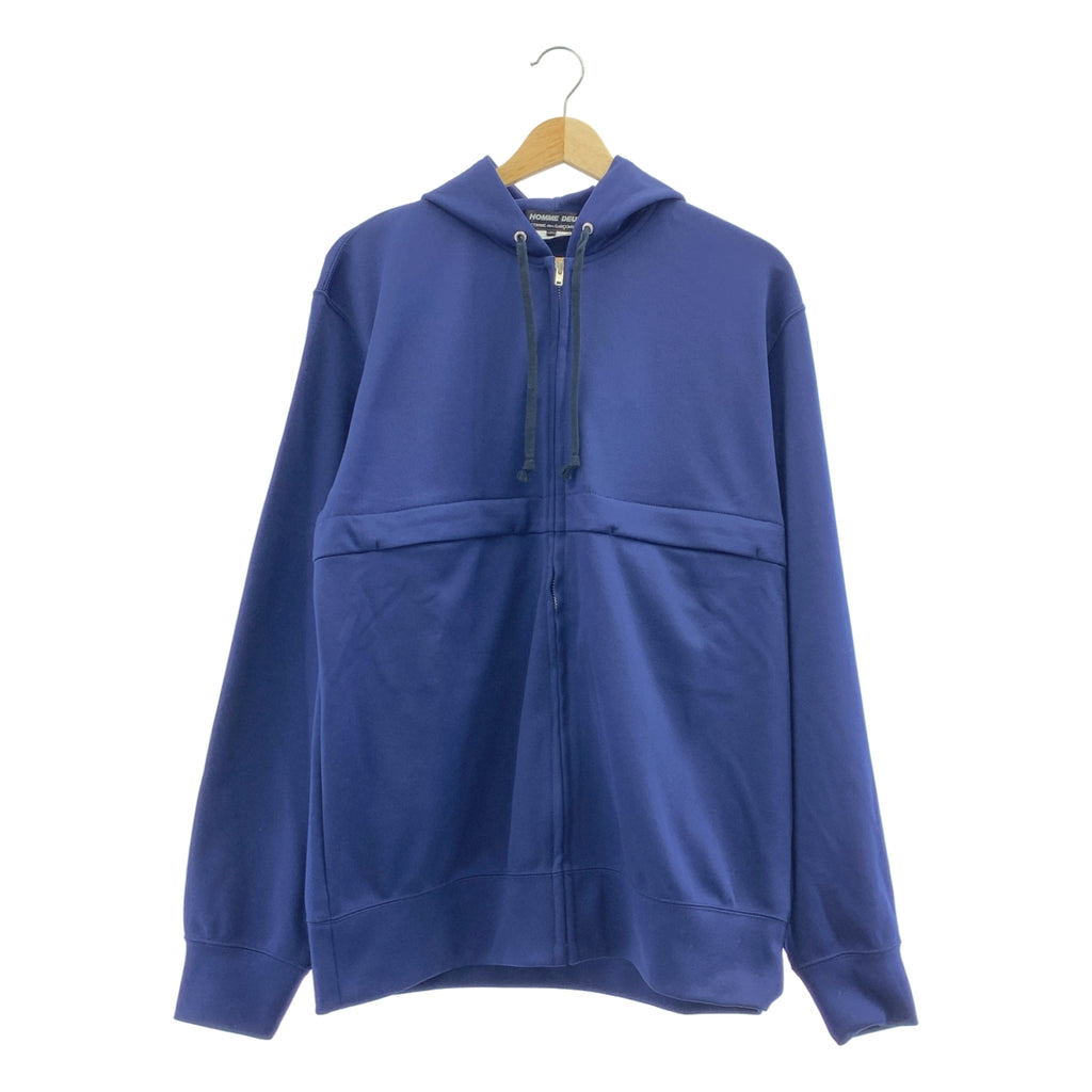 COMME des GARCONS HOMME DEUX / コムデギャルソンオムドゥ | ポリエステル ジップパーカー | L | メンズ