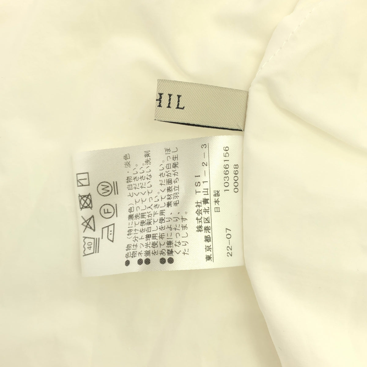 LE PHIL / ルフィル | タイプライター バイオ ブラウス | F
