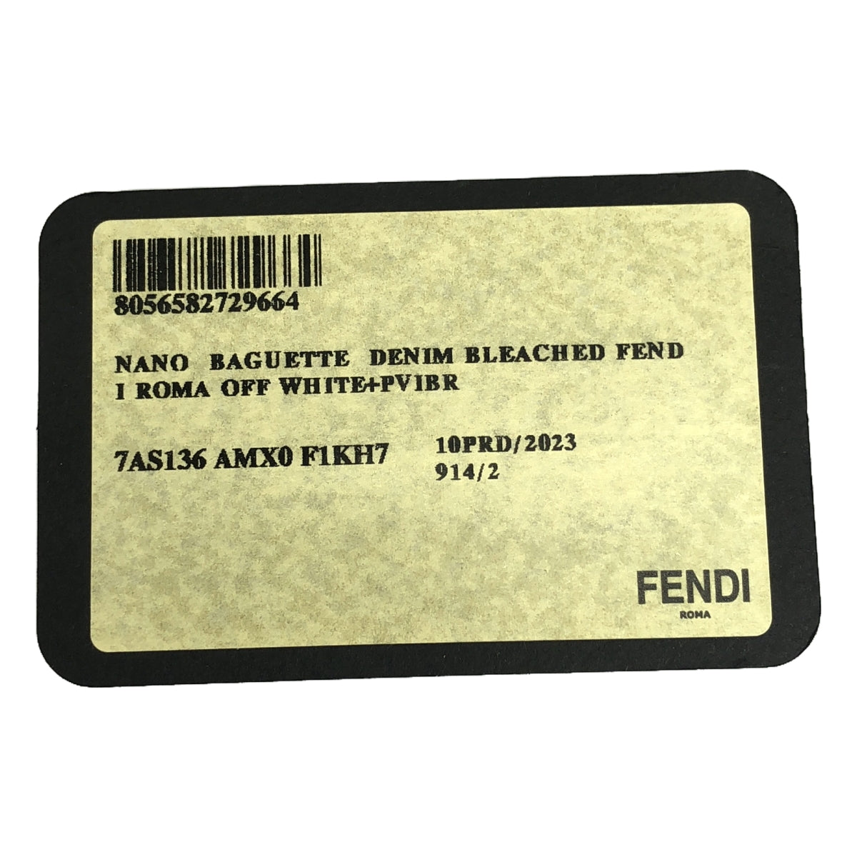 FENDI / 펜디 | F 로고 피어싱 | 그린 × 실버 | 여성