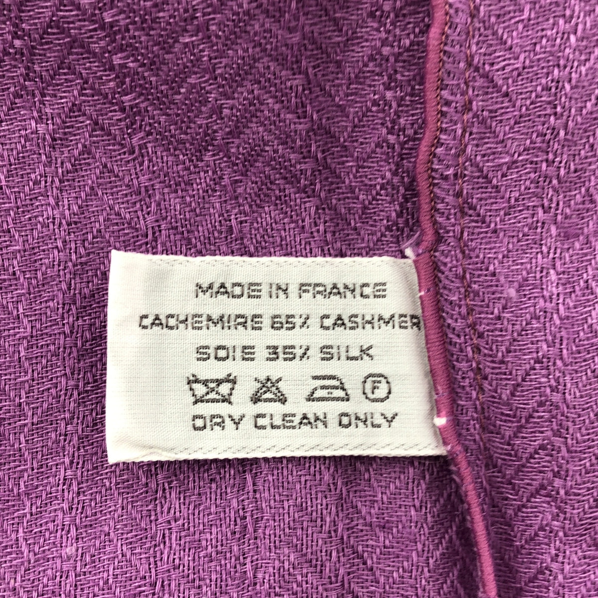 HERMES | 羊絨與絲綢大披肩 | 紫色