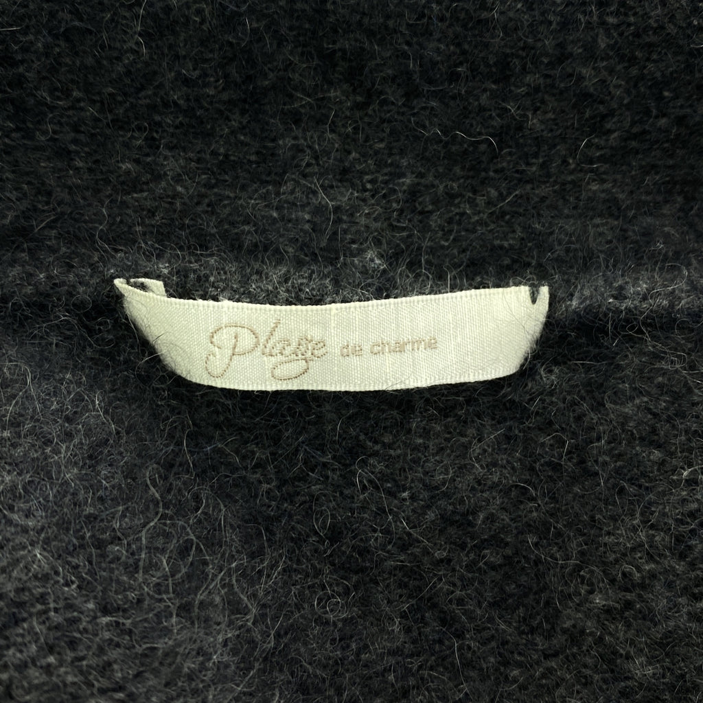 Plage / プラージュ | Fur カーディガン | グレー | レディース