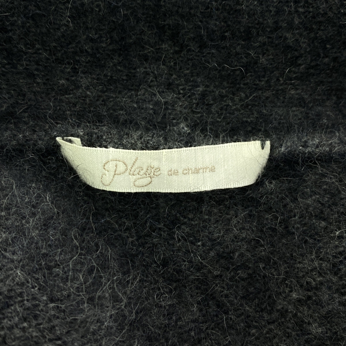 Plage / プラージュ | Fur カーディガン | グレー | レディース