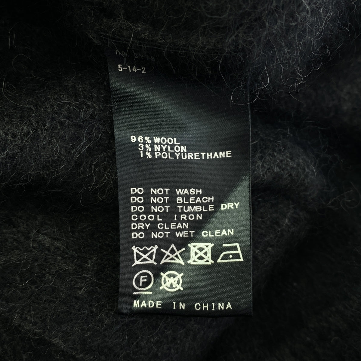 Plage / プラージュ | Fur カーディガン | グレー | レディース