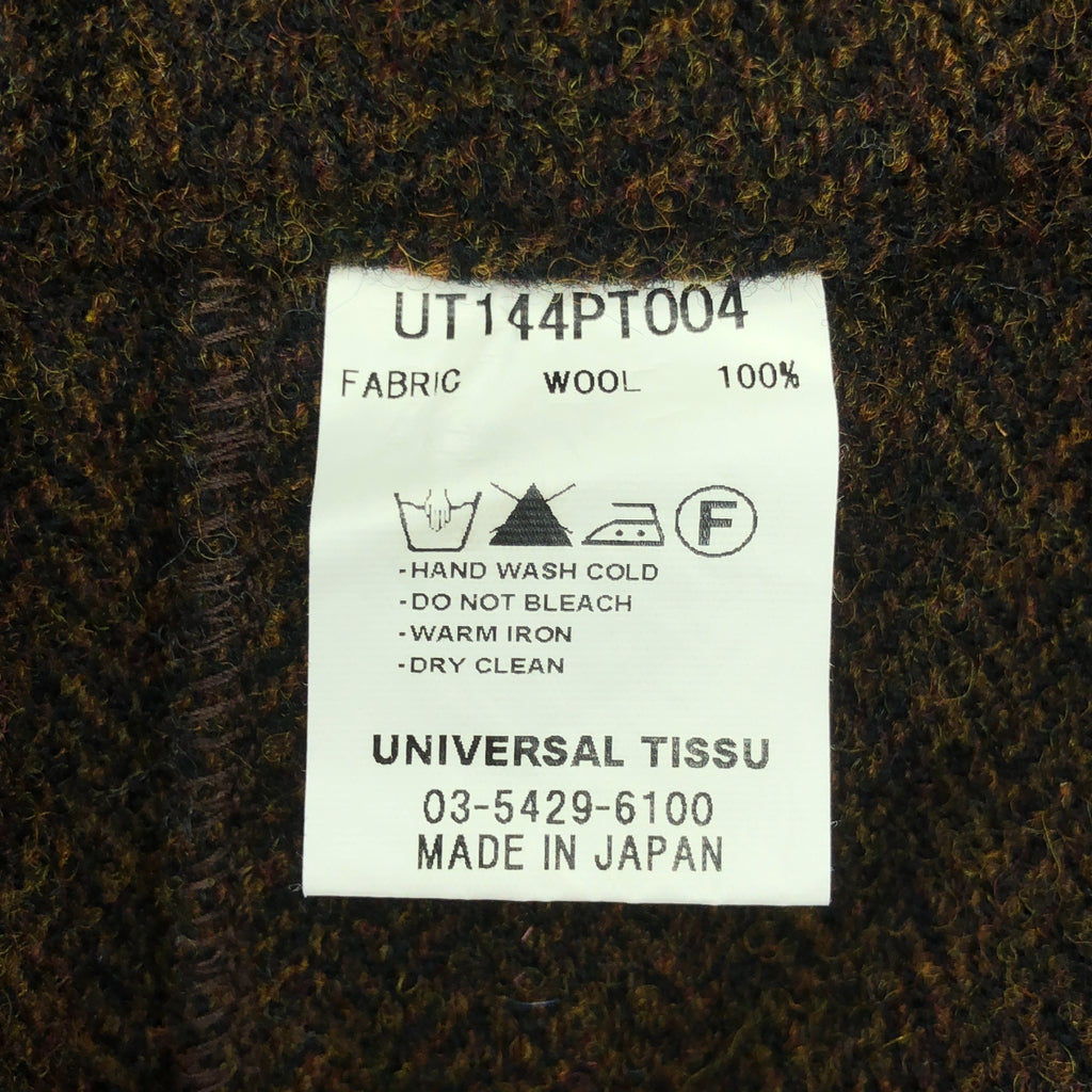 UNIVERSAL TISSU / ユニバーサルティシュ | ウール ヘリンボーン オーバーオール | F | ブラウン | レディース