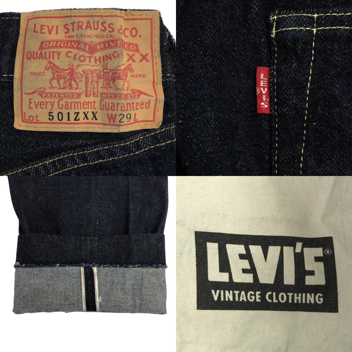 LEVI'S VINTAGE CLOTHING LVC / リーバイスヴィンテージクロージング | 日本製 1960年モデル 501ZXX 復刻 5P デニムパンツ | 29 | インディゴ | メンズ