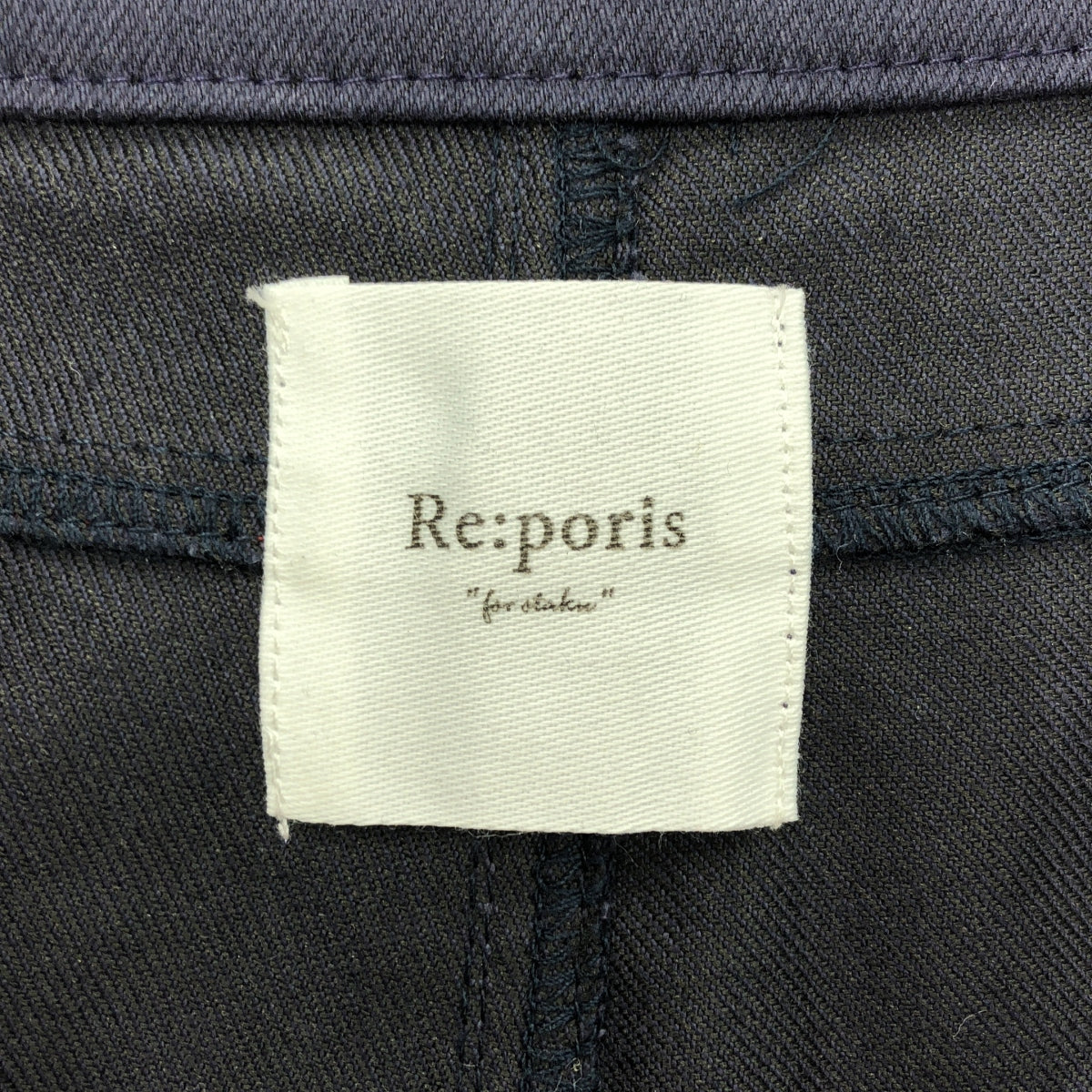 【新品】  Re:poris / レポリス | Guardsman skirt グランマフレアスカート | M | ネイビー | レディース