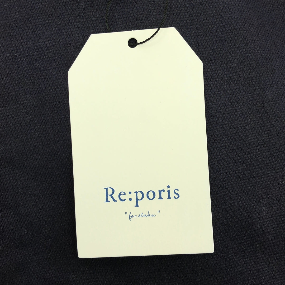 【新品】  Re:poris / レポリス | Guardsman skirt グランマフレアスカート | M | ネイビー | レディース