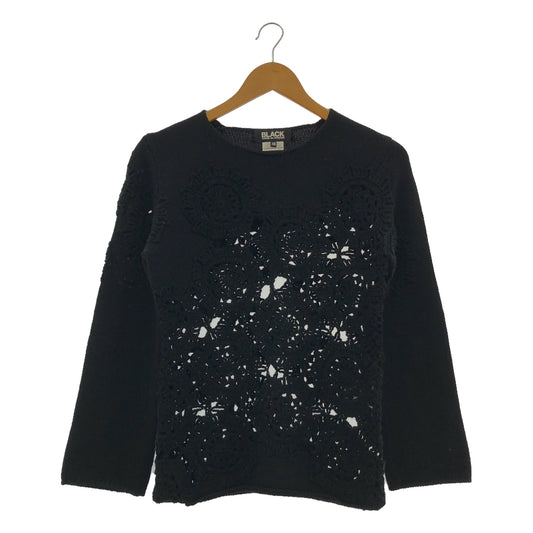 BLACK COMME des GARCONS | 2021AW | Lace crew neck knit | XS | Black | Women's