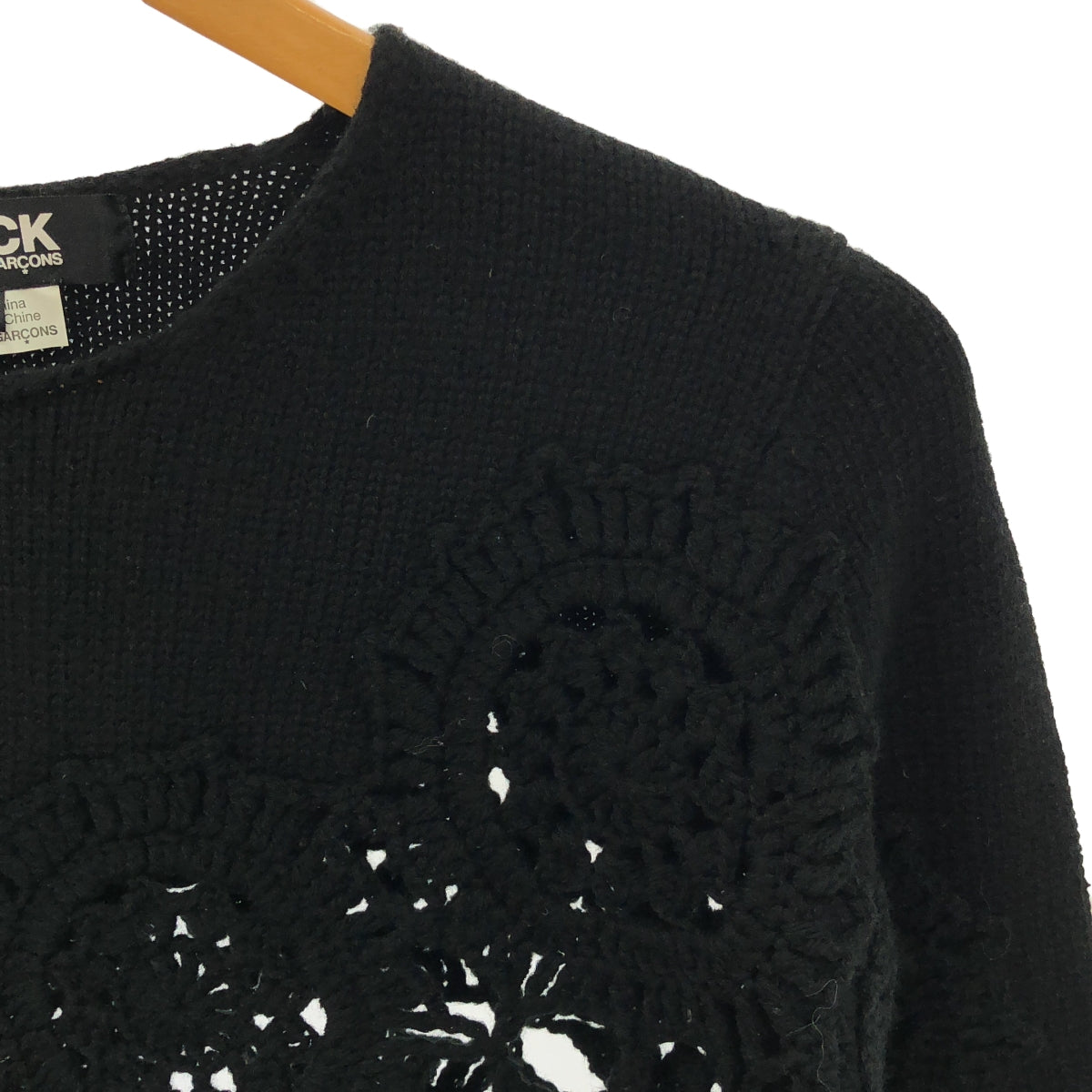 BLACK COMME des GARCONS / ブラックコムデギャルソン | 2021AW | レース編み クルーネックニット | XS | ブラック | レディース