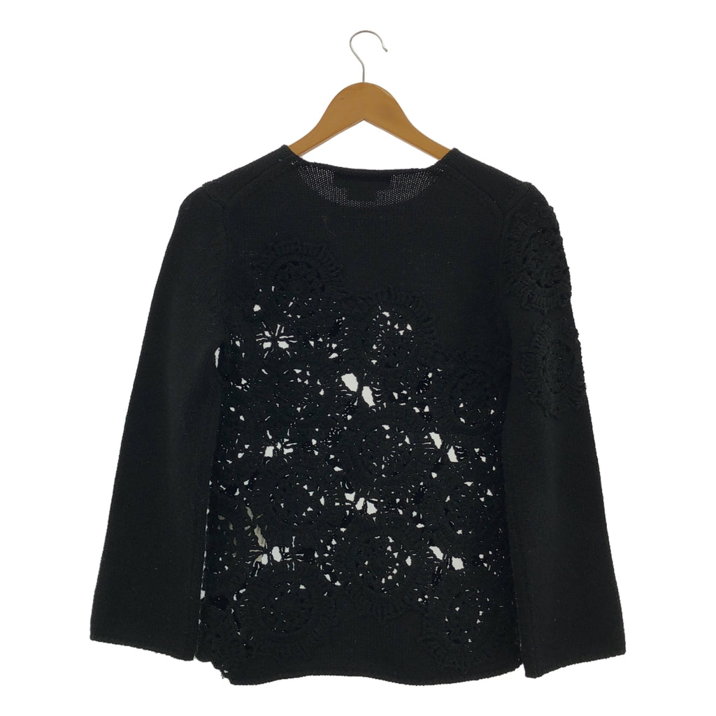 BLACK COMME des GARCONS / ブラックコムデギャルソン | 2021AW | レース編み クルーネックニット | XS | ブラック | レディース