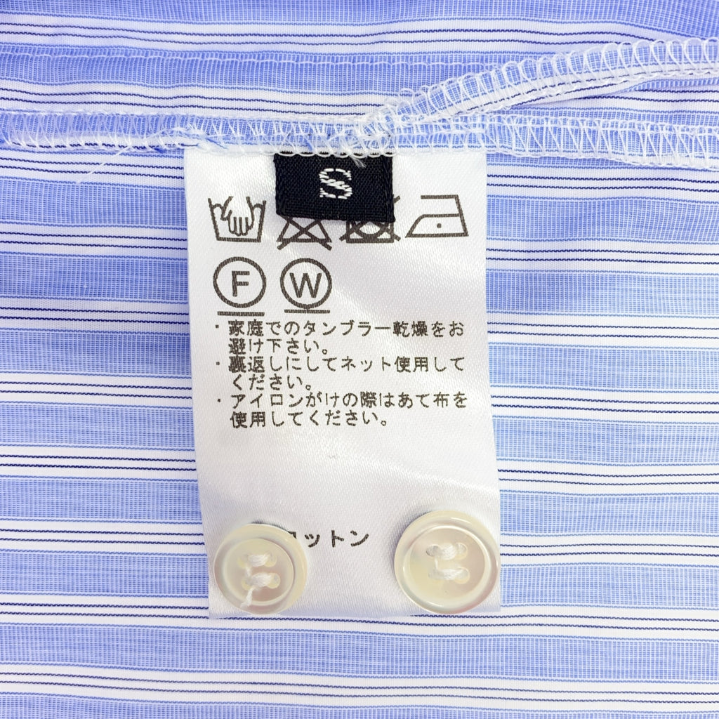 TOMORROWLAND / トゥモローランド | 200/2ポプリン ジャージー コンビ ノーカラー シャツ | S | ライトブルー/ホワイト | メンズ