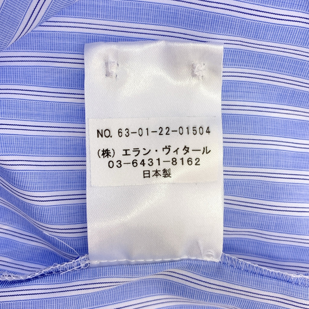 TOMORROWLAND / トゥモローランド | 200/2ポプリン ジャージー コンビ ノーカラー シャツ | S | ライトブルー/ホワイト | メンズ