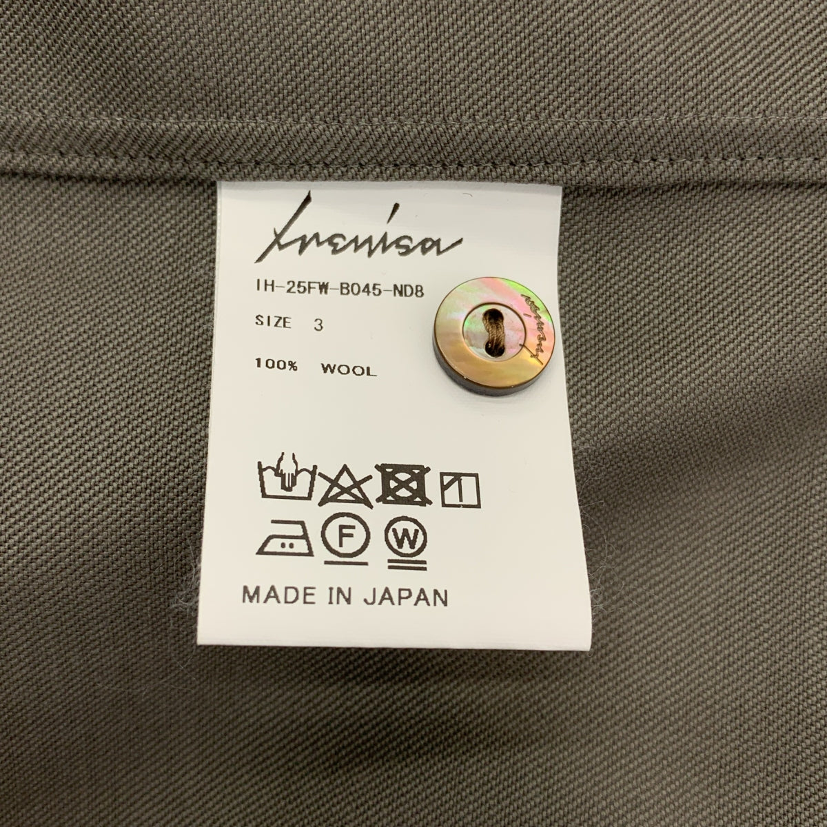 IRENISA | 2025秋冬 | 連結Logo寬鬆襯衫 | 3碼 |