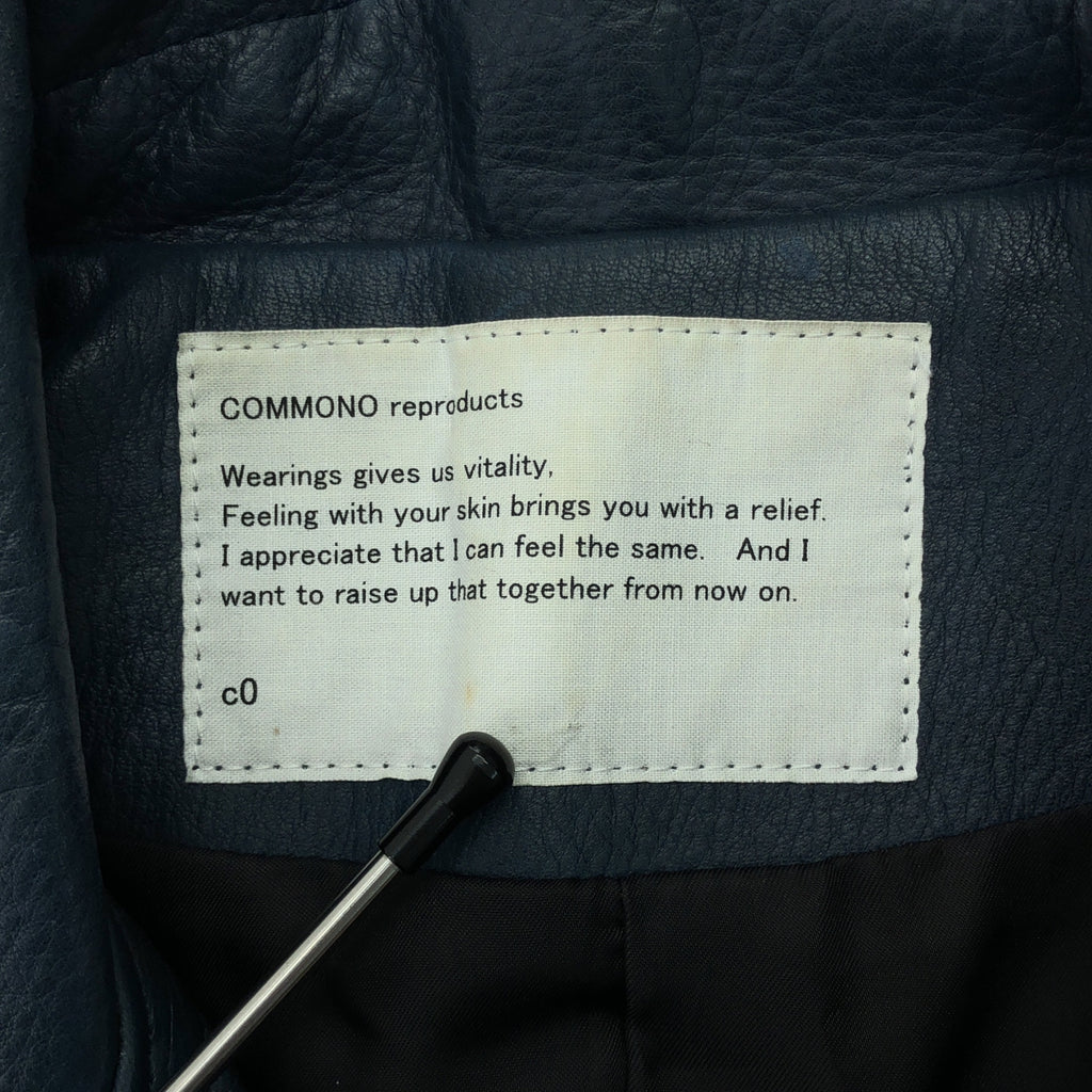 COMMONO reproducts / コモノリプロダクツ | COMMONO reproducts / コモノリプロダクツ Leather Jacket / 牛革 カウレザー ダブルライダース ジャケット |