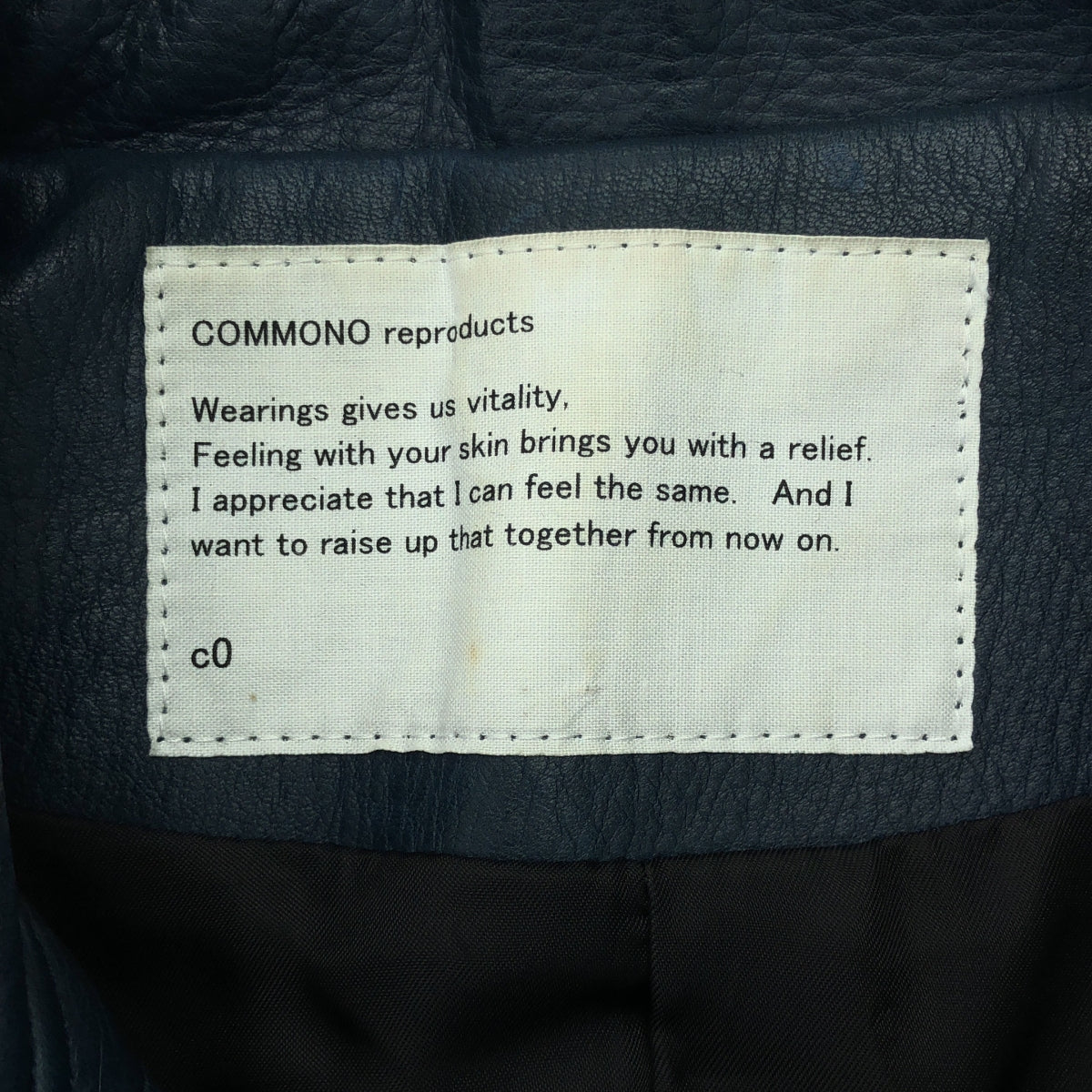 美品】 COMMONO reproducts / コモノリプロダクツ | COMMONO