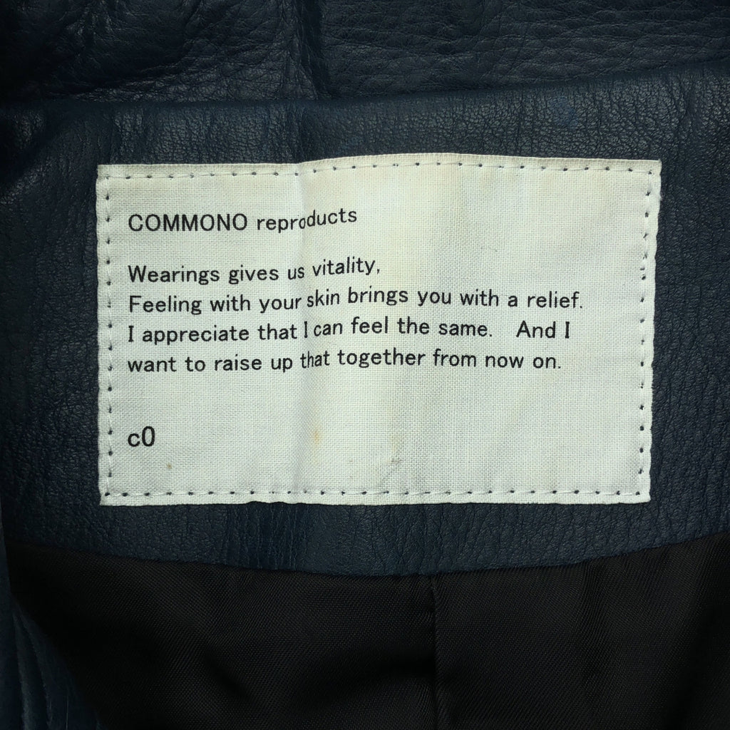 COMMONO reproducts / コモノリプロダクツ | COMMONO reproducts / コモノリプロダクツ Leather Jacket / 牛革 カウレザー ダブルライダース ジャケット |