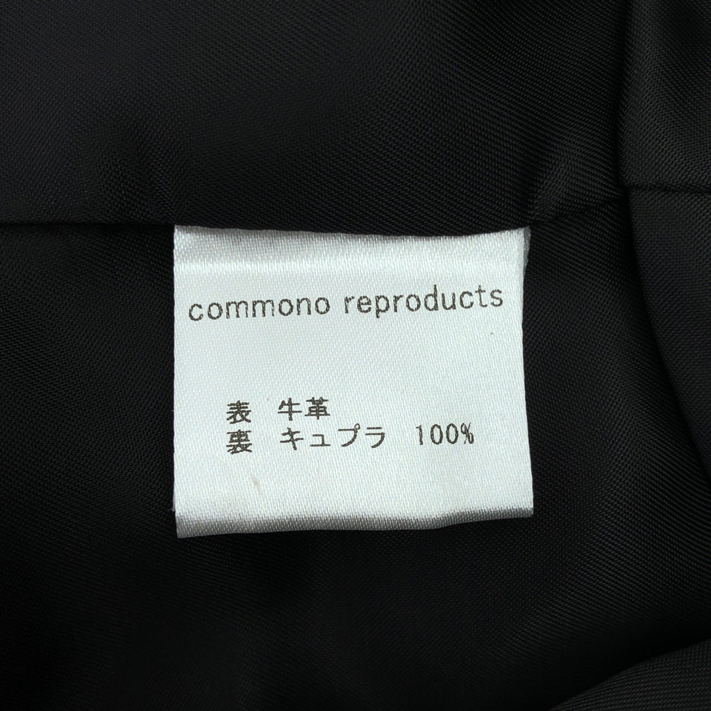 COMMONO reproducts / コモノリプロダクツ | COMMONO reproducts / コモノリプロダクツ Leather Jacket / 牛革 カウレザー ダブルライダース ジャケット |
