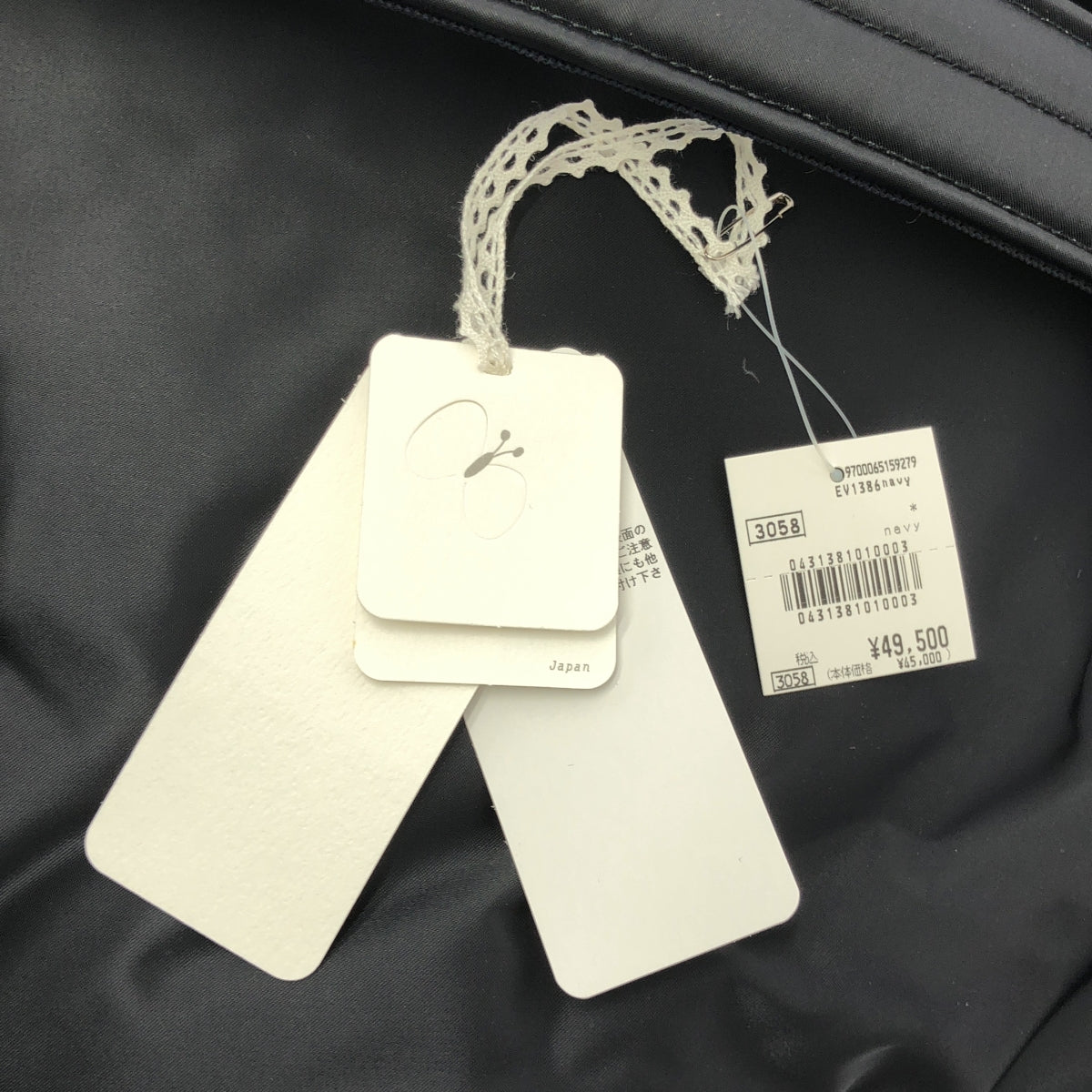 PORTER / ポーター | × mina perhonen -tambourine- リュック バックパック |