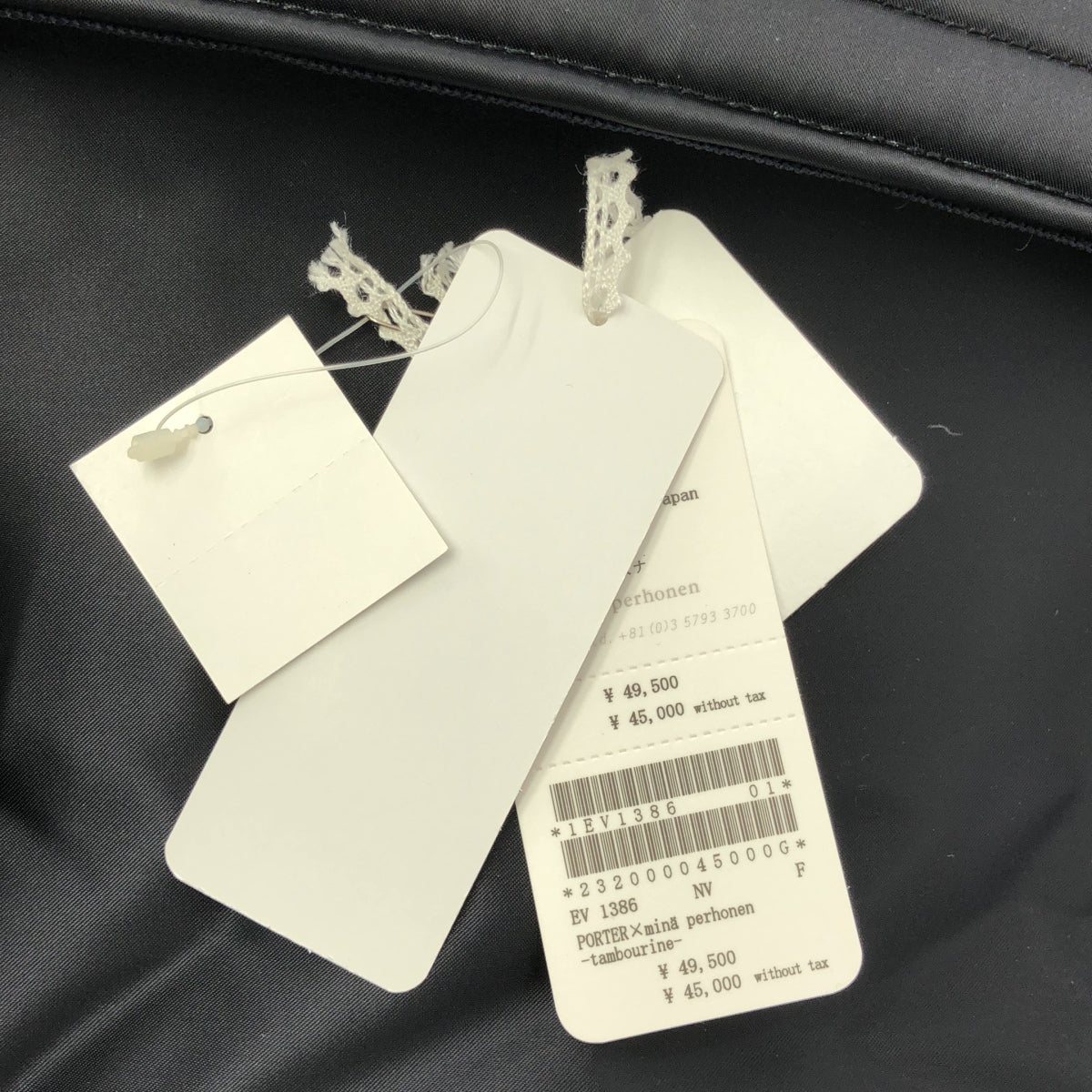 PORTER / ポーター | × mina perhonen -tambourine- リュック バックパック |