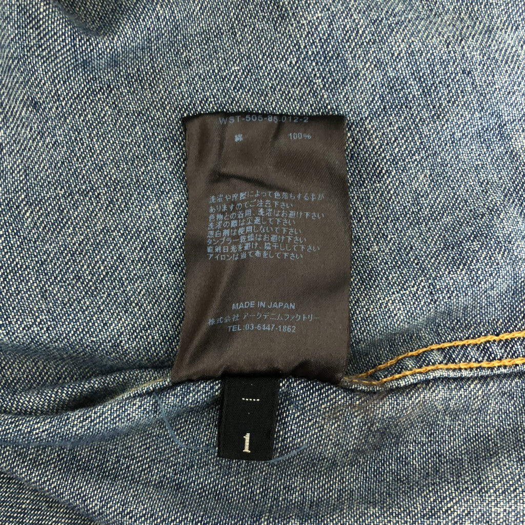 MINEDENIM / マインデニム | 2024AW | デニム ウエスタンシャツ | 1 | メンズ