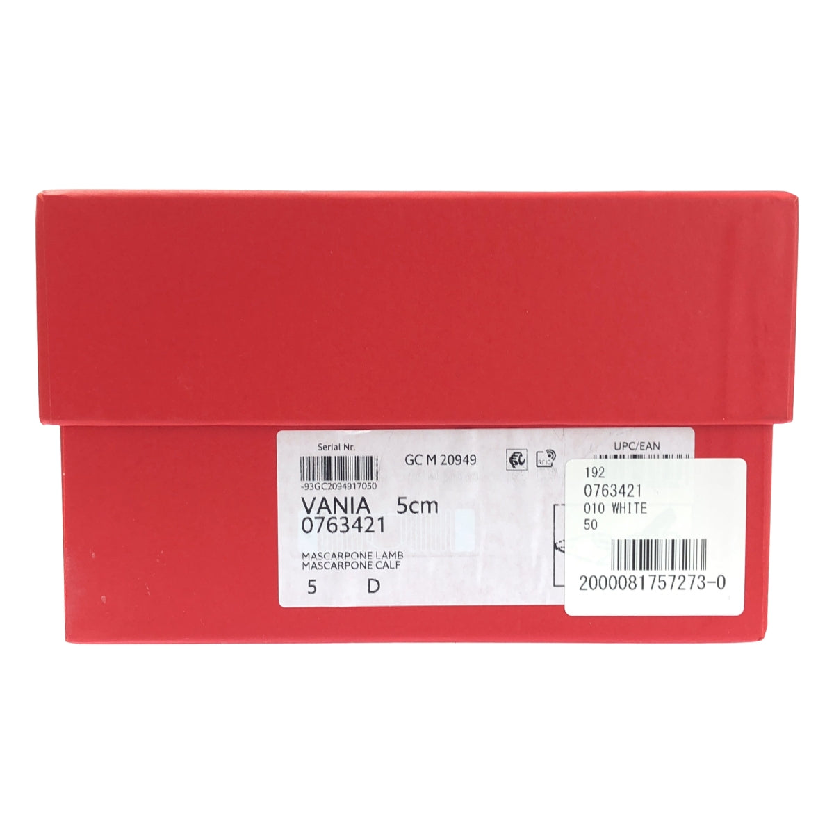 【美品】  FERRAGAMO / フェラガモ | VANIA FLATS / レザー ロゴ ポインテッドトゥ パンプス ミュール | 5 | オフホワイト | レディース