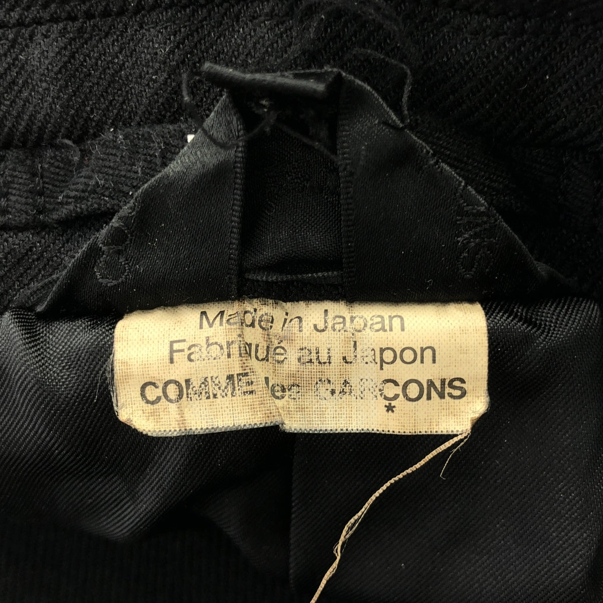 COMME des GARÇONS | 2016 秋冬 | 聚酯纖維可調式單排扣外套 | S 碼 | 黑色 | 女款