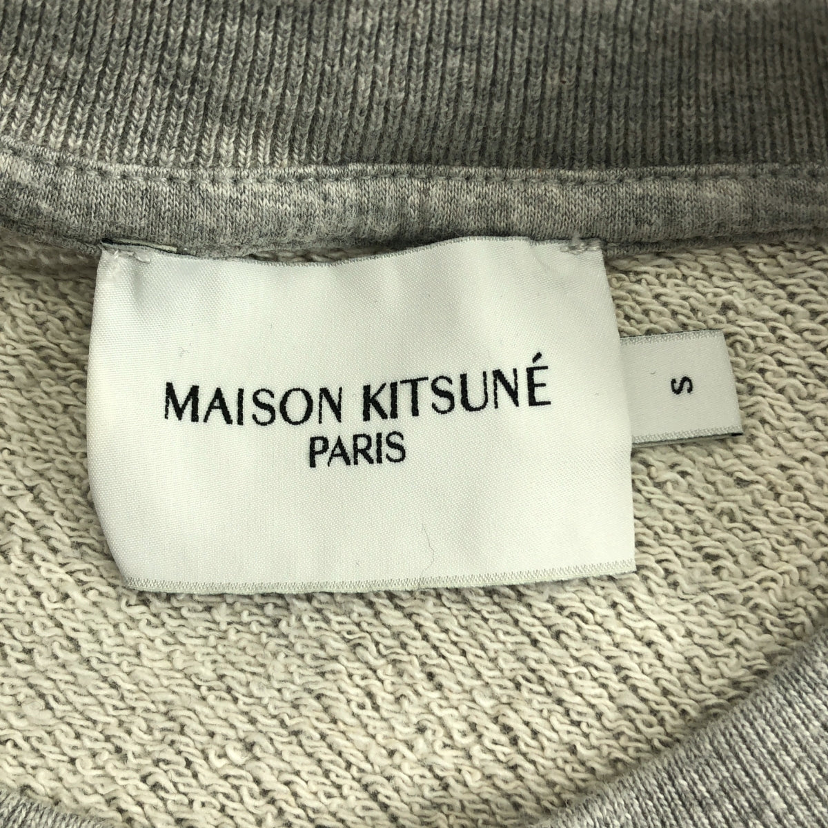 MAISON KITSUNE / 메종 여우 | 올라이트 FOX 패치 클래식 스웨트 | S |
