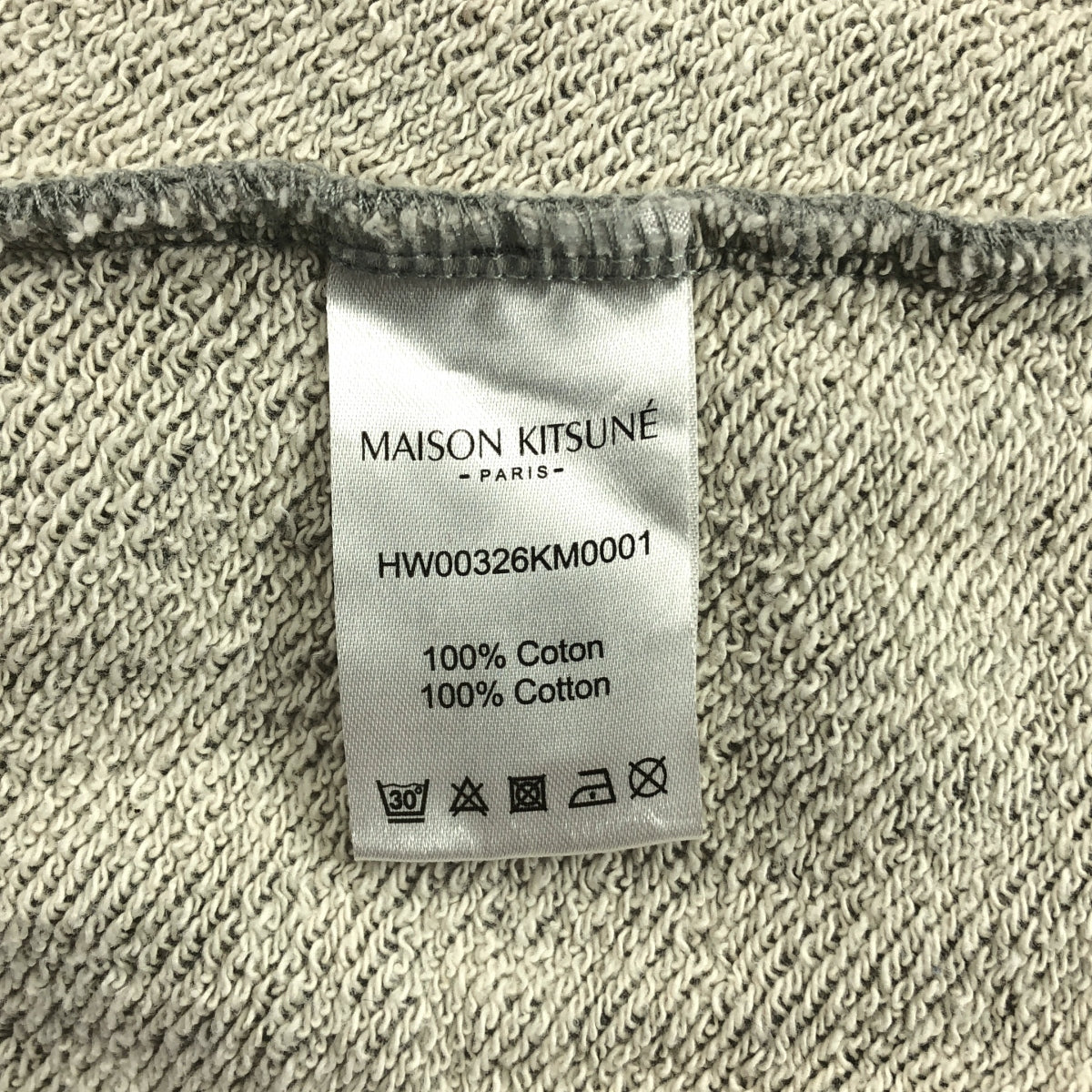 MAISON KITSUNE / 메종 여우 | 올라이트 FOX 패치 클래식 스웨트 | S |