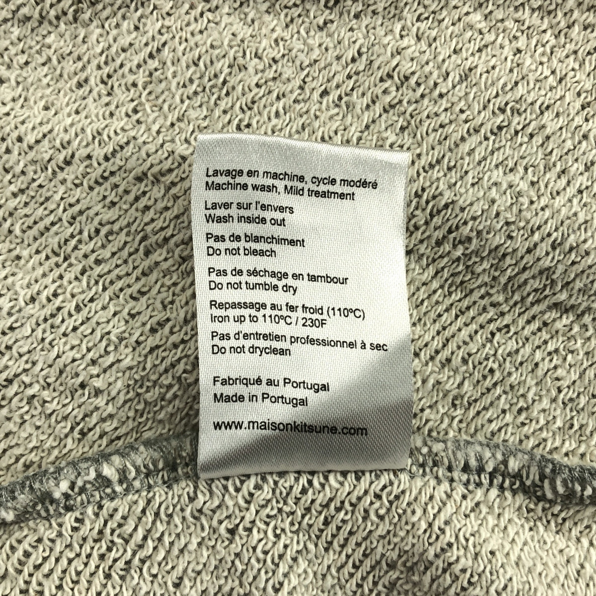 MAISON KITSUNE / 메종 여우 | 올라이트 FOX 패치 클래식 스웨트 | S |