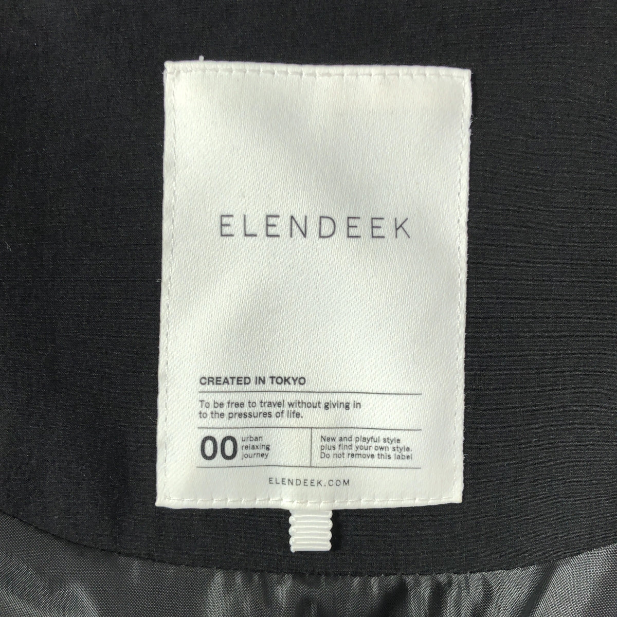 ELENDEEK / エレンディーク | 2023AW | DOWN FORM SHORT CT ダウンフォルム ショートコート | F | レディース