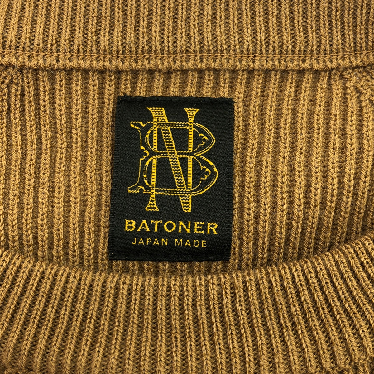 BATONER / バトナー | ウール ハードツイスト クルーネック ニット | 2 | ブラウン | メンズ