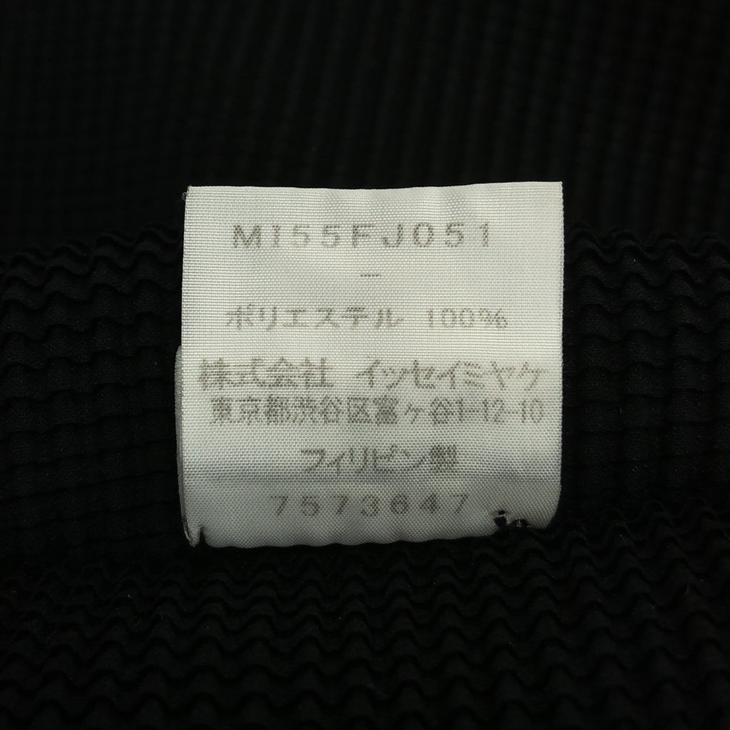 me ISSEY MIYAKE | 高領褶飾上衣 | F碼 | 黑色 | 女款