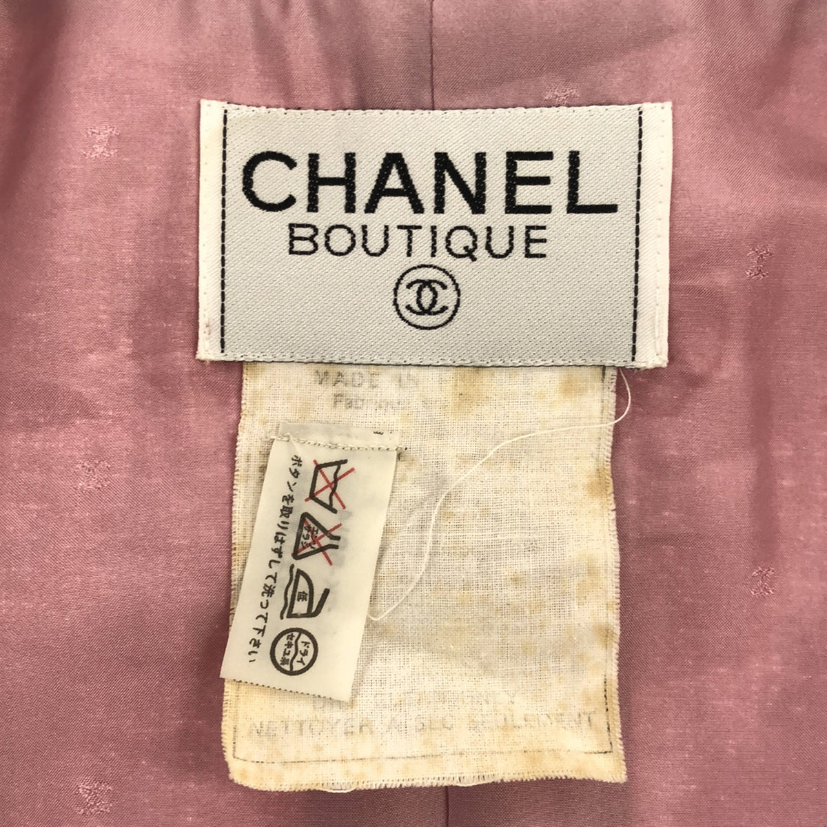 CHANEL | No-collar tweed jacket | 38 | Pink | Women's