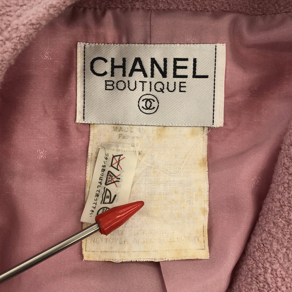 CHANEL / シャネル | ノーカラーツイードジャケット | 38 | ピンク | レディース