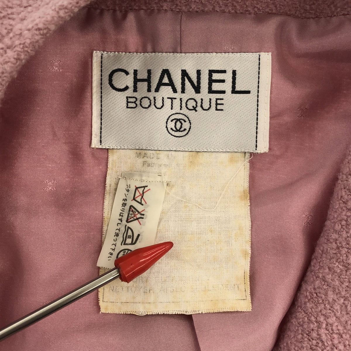 CHANEL | No-collar tweed jacket | 38 | Pink | Women's