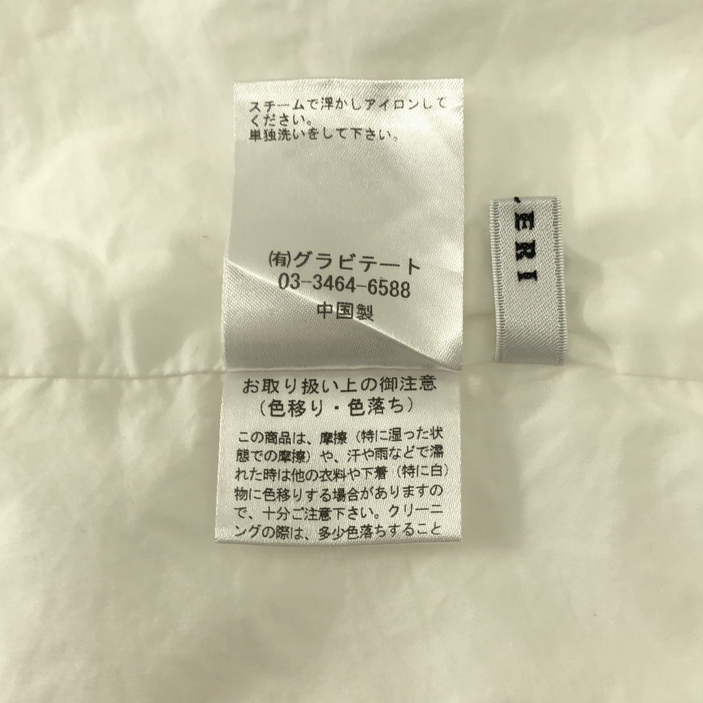 CELERI | 棉質泡泡袖/褶皺蓬鬆襯衫式上衣 | F |