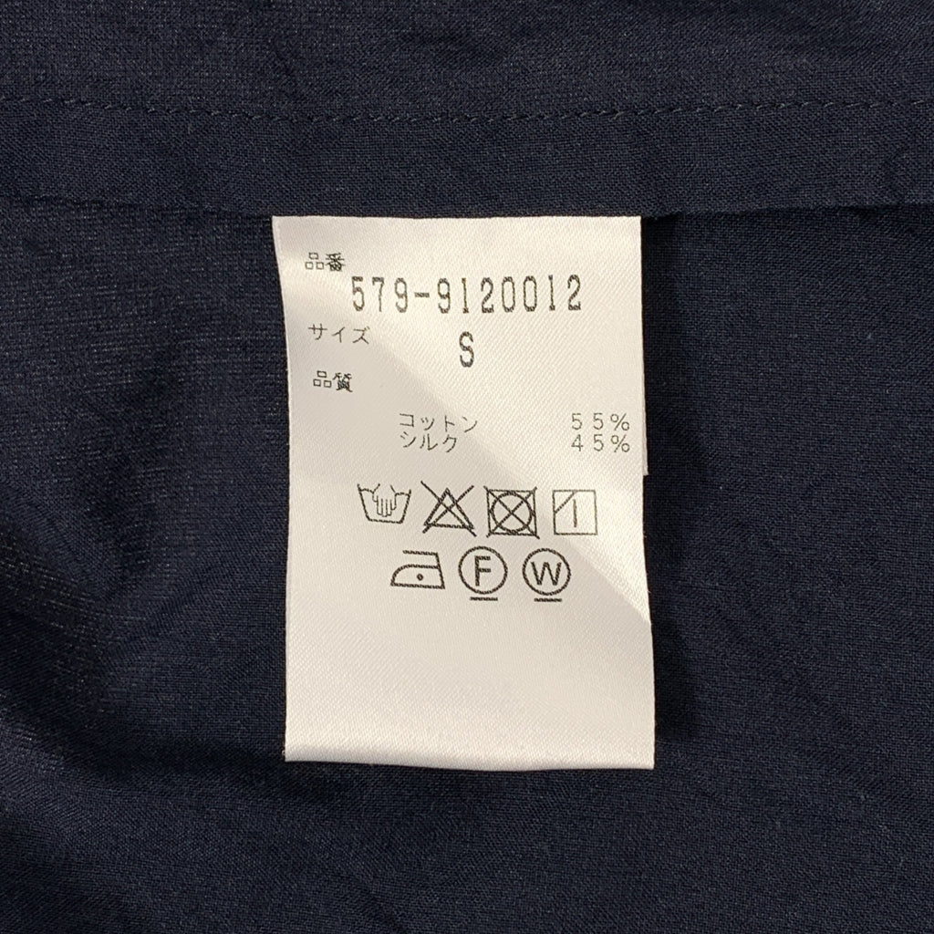 MARGARET HOWELL / マーガレットハウエル | コットン 2B テーラード ジャケット | S | ネイビー | メンズ