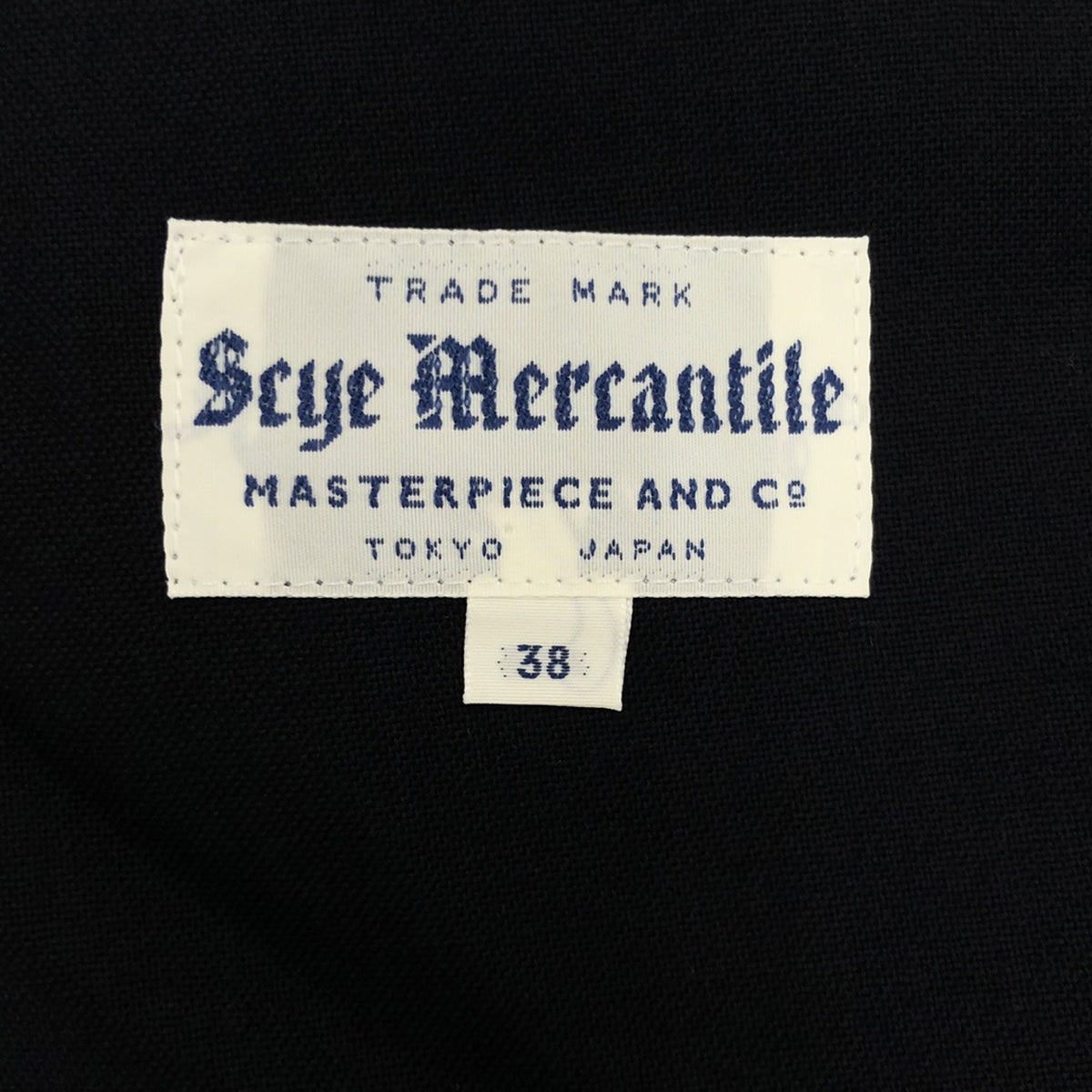 Scye Mercantile / 사이 마칸 타일 | 2B 싱글 브레스트 테일러드 재킷 | 38 | 네이비 | 남성