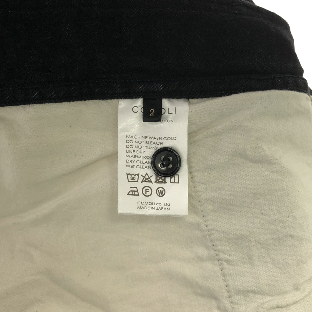 COMOLI / コモリ | 2023SS | ベルテッド ワイド テーパード デニムパンツ | 2 | メンズ