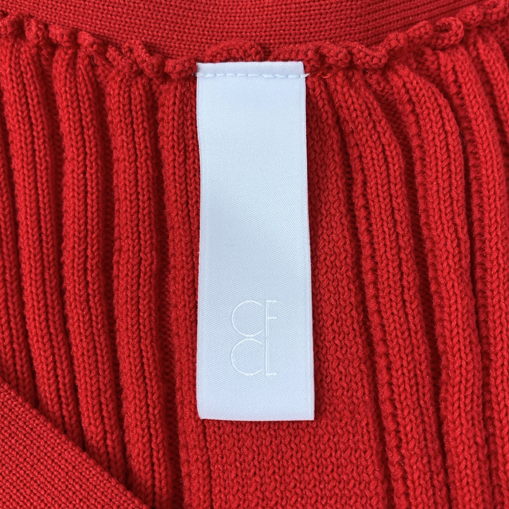 CFCL / シーエフシーエル | 伊勢丹新宿店別注カラー POTTERY CARDIGAN カーディガン | 1 | レディース