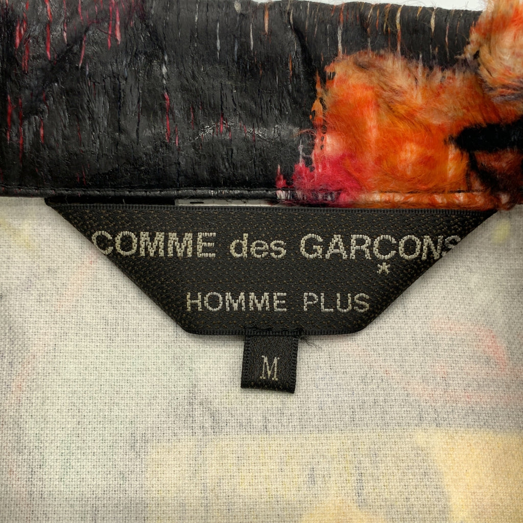 COMME des GARÇONS HOMME PLUS | 2020 春夏 |背面塗層標誌抽繩教練外套 | SHOPBOP尺寸 M |