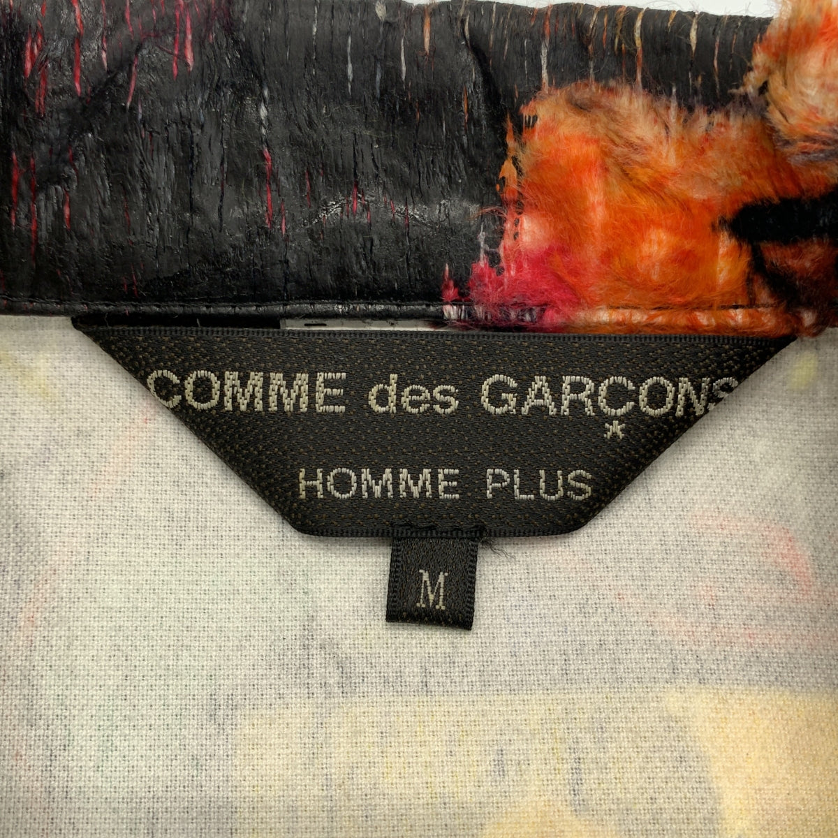 COMME des GARÇONS HOMME PLUS | 2020 春夏 |背面塗層標誌抽繩教練外套 | SHOPBOP尺寸 M |