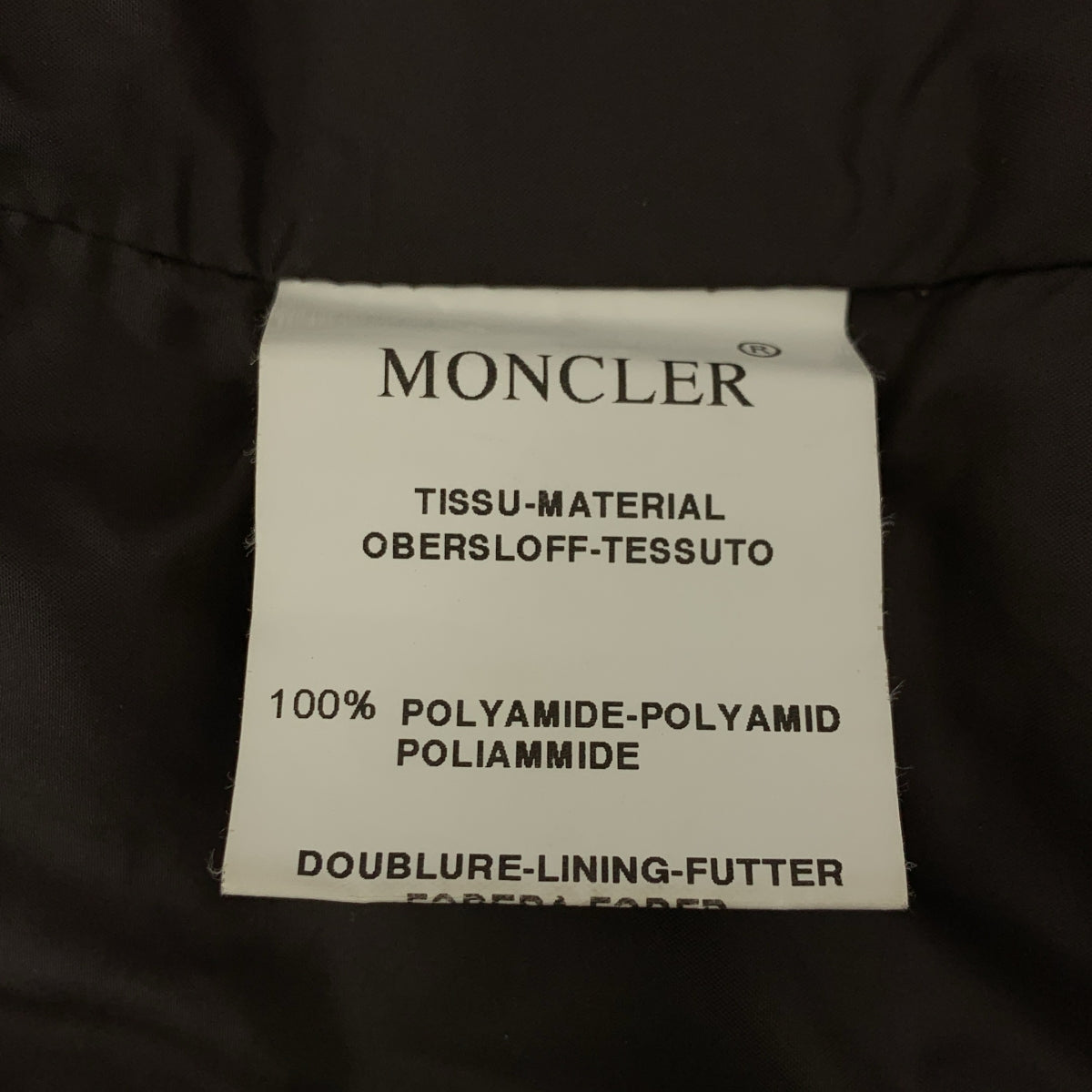 MONCLER / モンクレール | 茶タグ ダブルジップ ショート ダウン コート | 0 | ダークブラウン | レディース