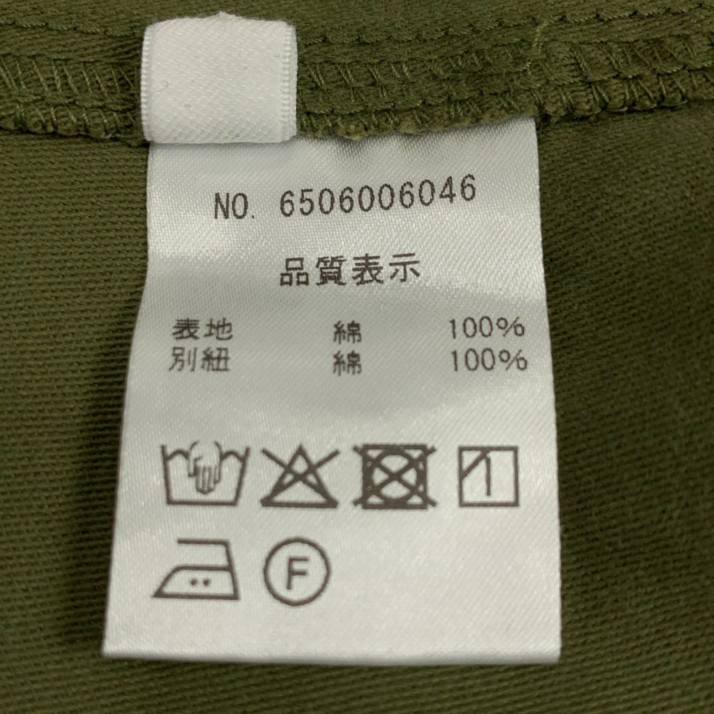 NOWOS / 노워스 | CARGO PANTS 코튼 와이드 카고 팬츠 | M | 여성