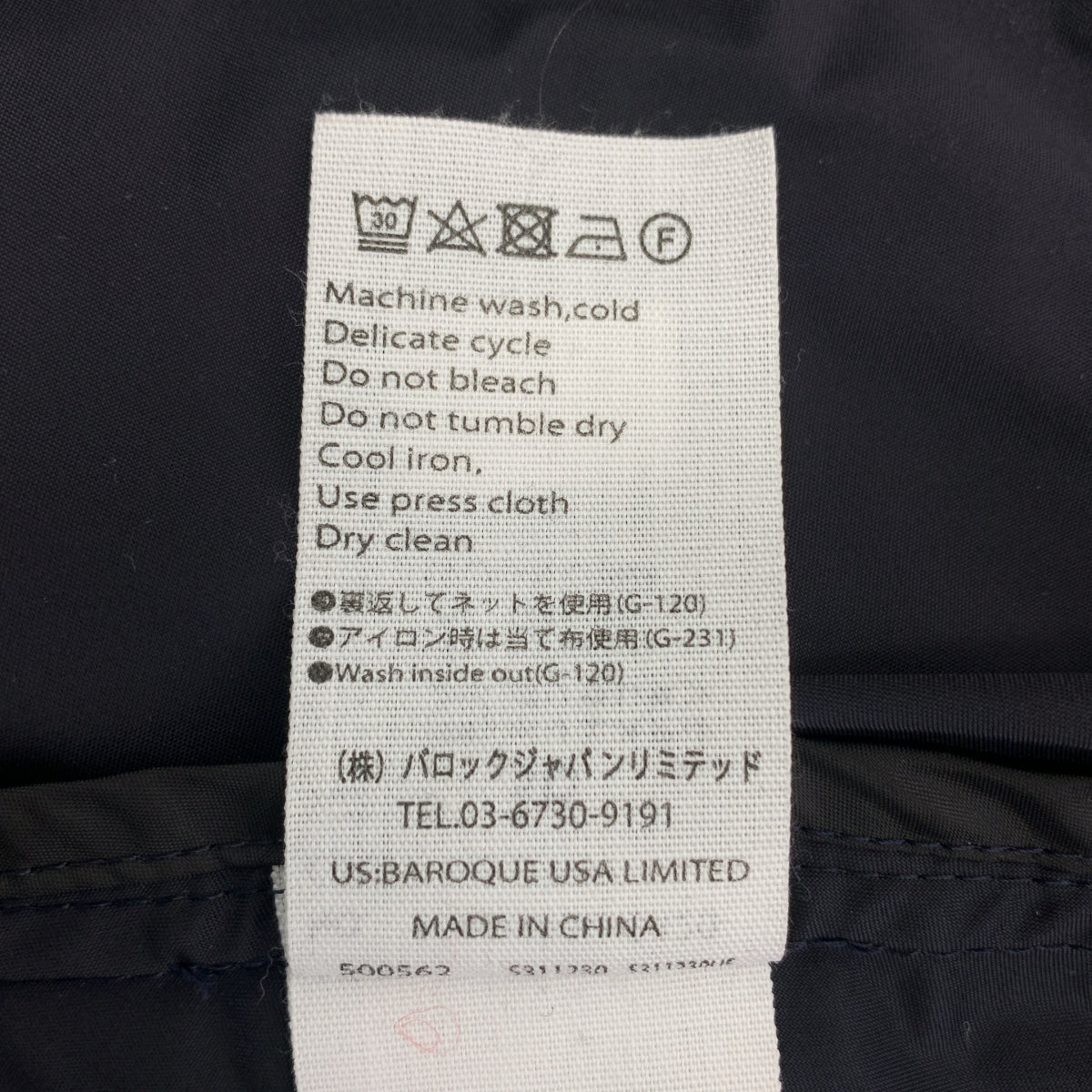 ENFOLD | 連帽寬鬆外套 | 36碼 | 黑色 | 女款