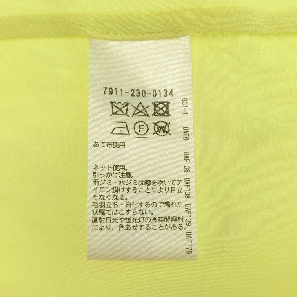 BLAMINK / ブラミンク | シルク ストレッチ フライフロントシャツ | 38 | イエロー | レディース