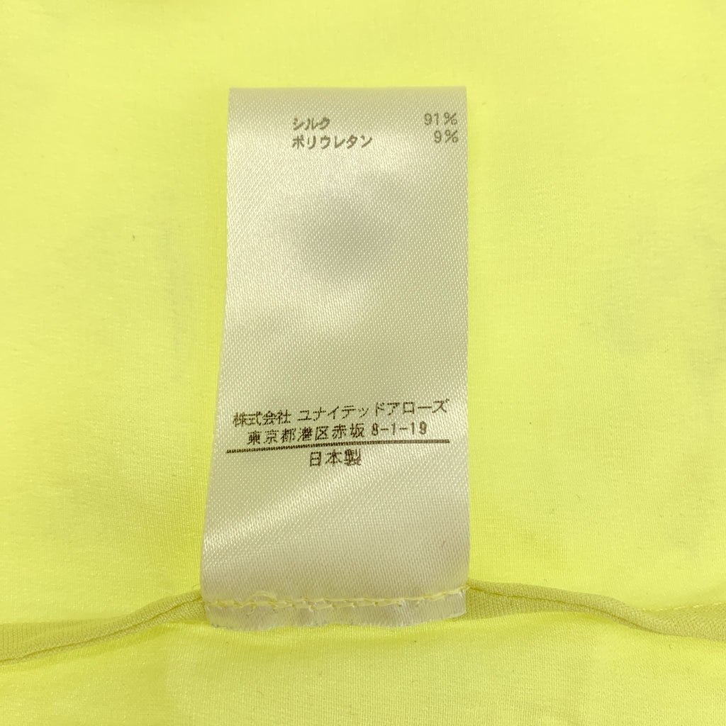 BLAMINK / ブラミンク | シルク ストレッチ フライフロントシャツ | 38 | イエロー | レディース