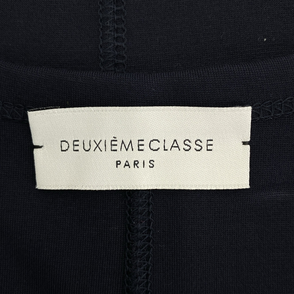 Deuxieme Classe / 두지엠 클래스 | 오버 실루엣 포켓 드레스 원피스 | F | 여성